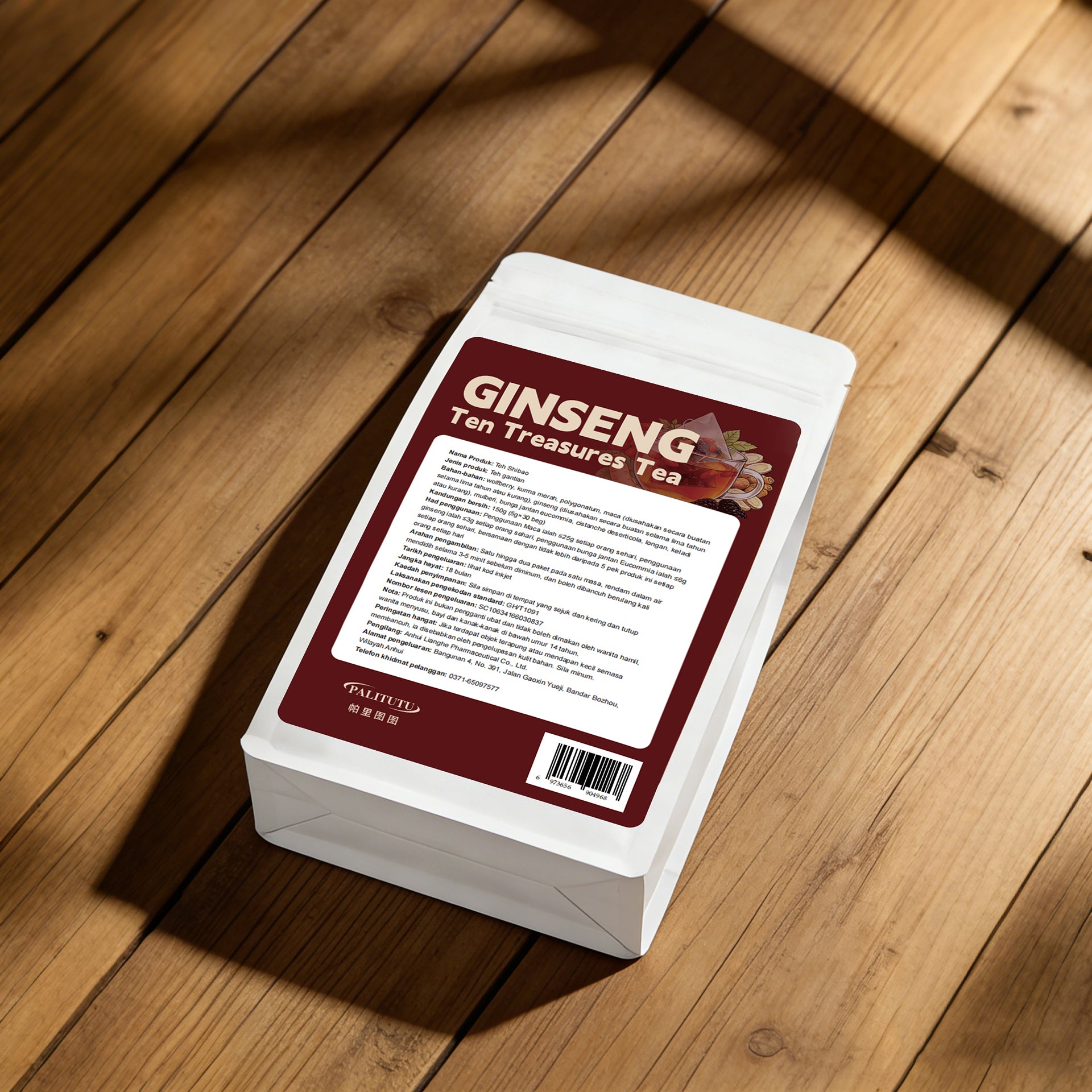 Limited Time 50% Off Palitutu Ginseng Ten Treasures Herbal Tea | 100% Natural, Sugar & Caffeine Free, Boost Daily Energy & Men’s Wellness, Discreet Packaging, Fast Shipping, Revitalize In 15 Days, Better Vitality Day 20, Full Body Balance In 30 Days