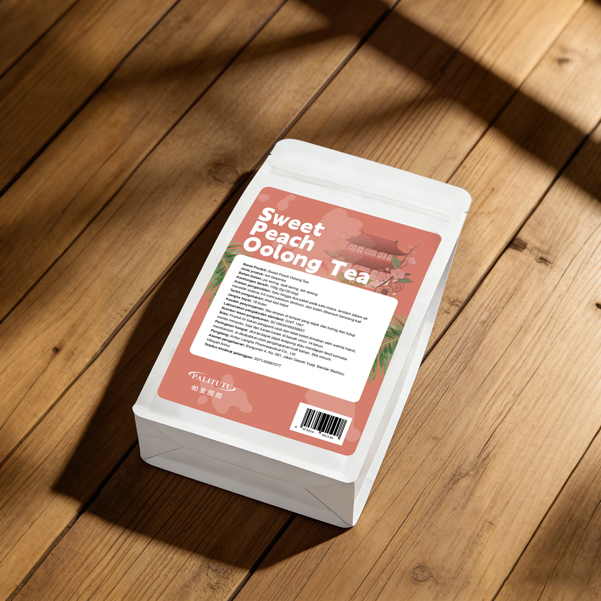 Zero Sugar Zero Calorie Pineapple Coconut Oolong Herbal Tea Bags, Vibrant Tropical Fruit Flavor Blend Made With Real Pineapple & Coconut Bits, Caffeine Friendly Quick-Steep Beverage For Everyday Healthy Lifestyle