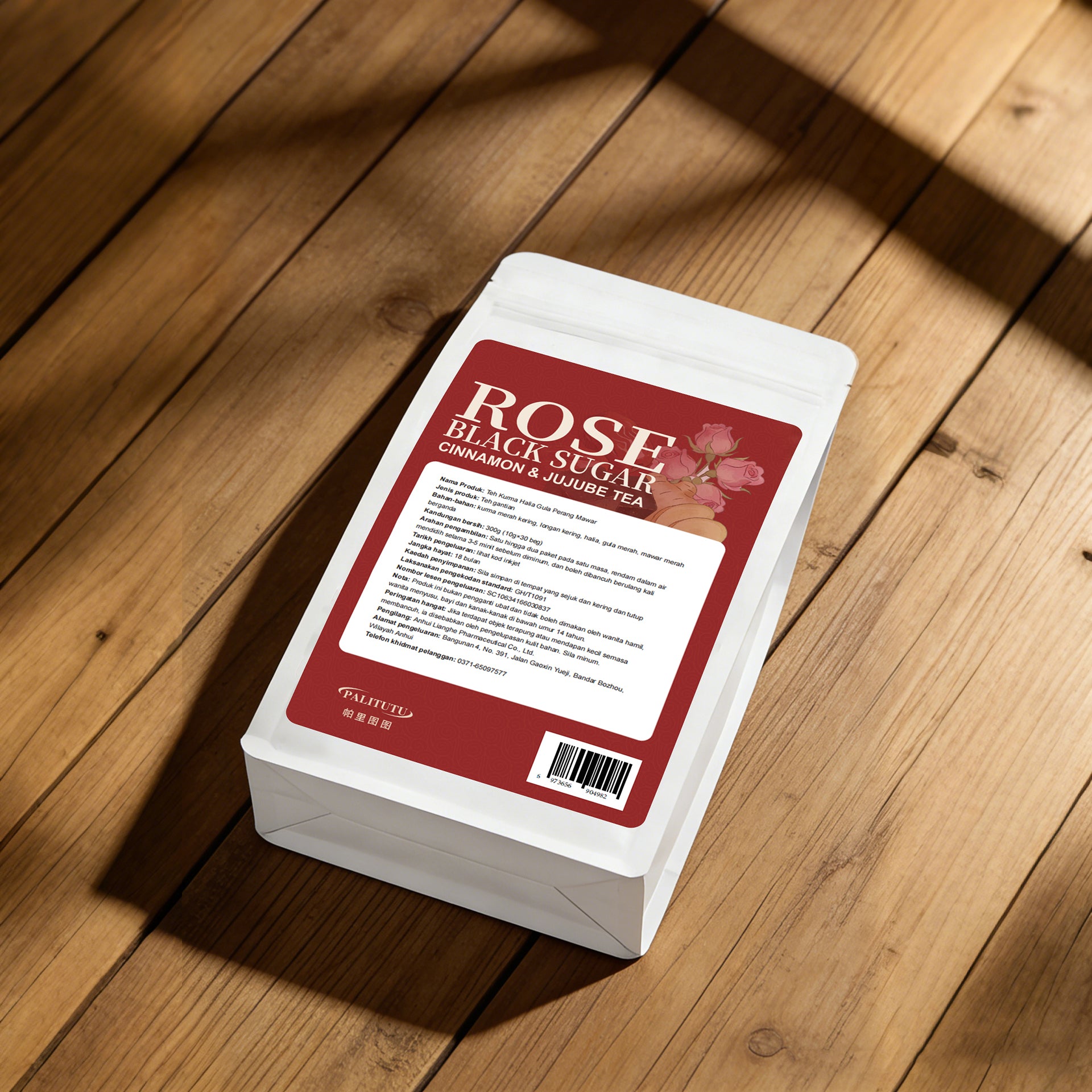 All-Natural Rose Ginger Palm Black Sugar Wellness Tea Bags, Gentle Internal Warmth To Ease Period Discomfort & Chilly Limbs, Hydrate Dull Skin, Balancing Herbal Blend For All Season Daily Self-Care Sips