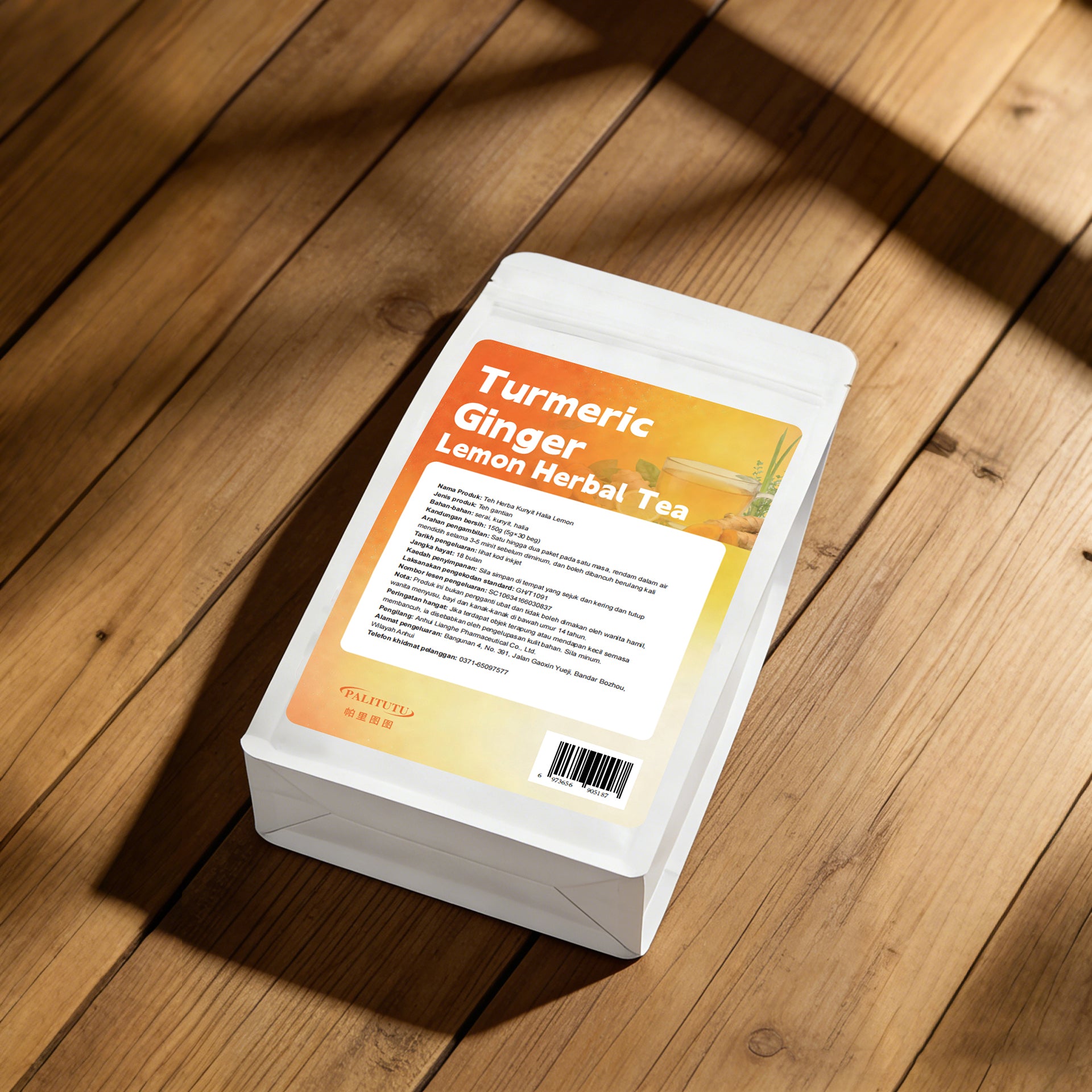 Chilly Body & Body Discomfort? Turmeric Ginger Herbal Tea, Natural Warmth & Calming Botanical Support For All Genders, Caffeine-Free Pure Herbal Blend For Daily Body Comfort & Overall Wellness