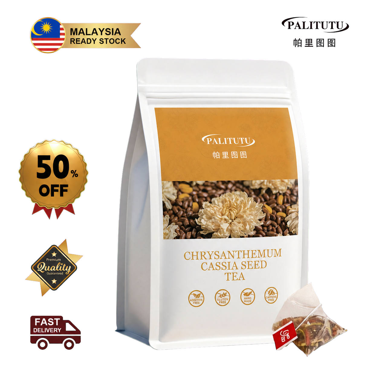 Chrysanthemum Cassia Seed Eye Recovery Wellness Tea Bags, Balanced Multi-Herb Formula With Goji & Burdock Root, Reduce Digital Eye Strain, Cool Body Heat, Fix Dull Skin & Bad Breath For Long Screen Users