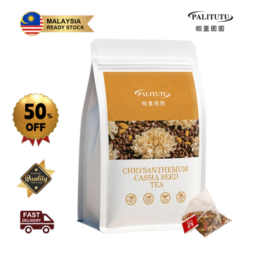 Chrysanthemum Cassia Seed Eye Recovery Wellness Tea Bags, Balanced Multi-Herb Formula With Goji & Burdock Root, Reduce Digital Eye Strain, Cool Body Heat, Fix Dull Skin & Bad Breath For Long Screen Users
