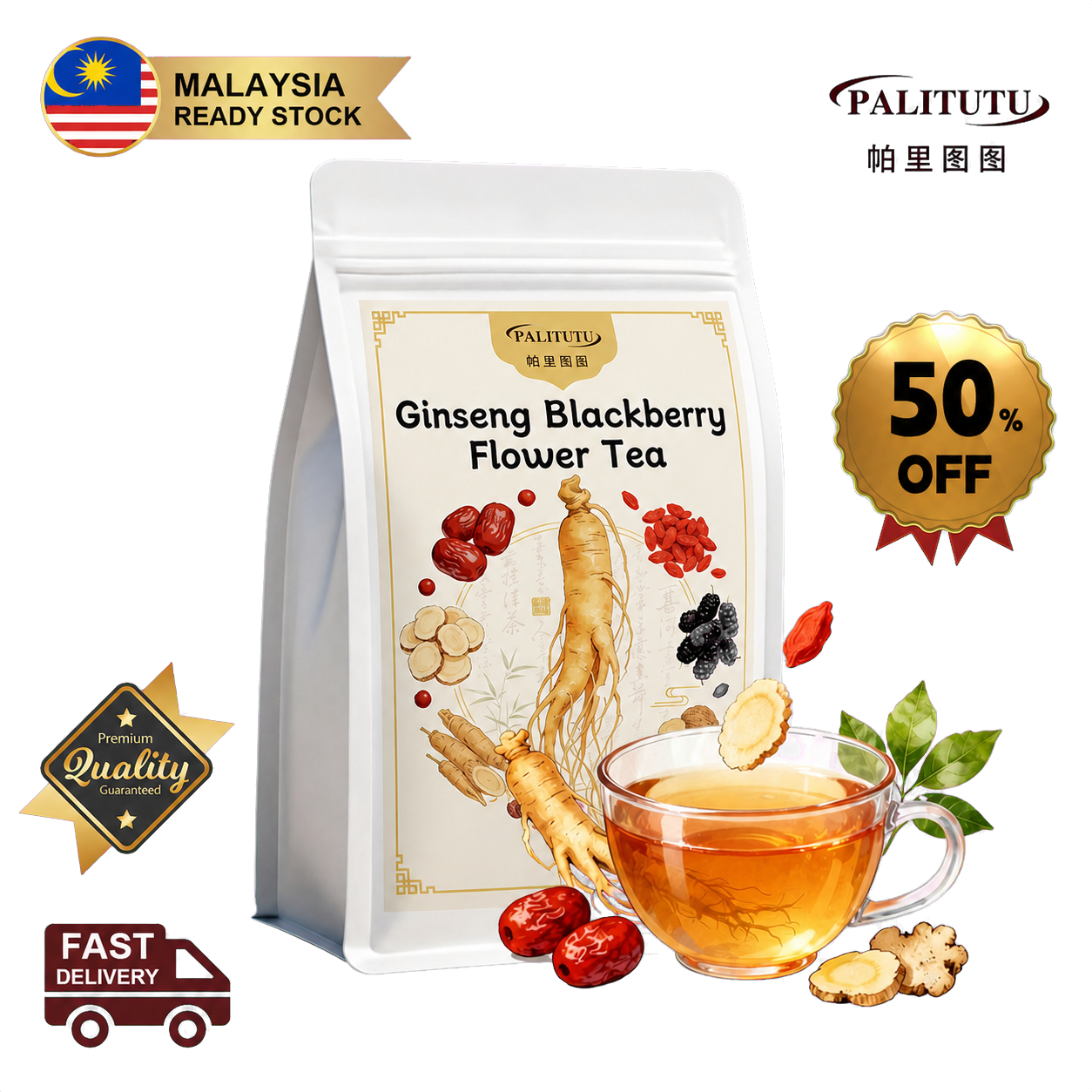 Men’s Daily Vitality Ginseng Mulberry Herbal Tea Sachets, 7-In-1 Wild Herbal Complex With Maca & Goji, Natural Energy Booster To Beat Daytime Fatigue, Earthy Fruity Low-Sip Tonic For Busy Guys & Night Shift Workers