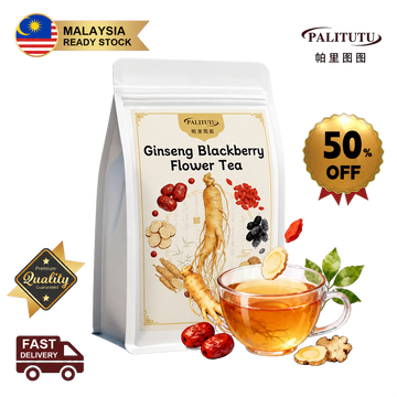 Men’s Daily Vitality Ginseng Mulberry Herbal Tea Sachets, 7-In-1 Wild Herbal Complex With Maca & Goji, Natural Energy Booster To Beat Daytime Fatigue, Earthy Fruity Low-Sip Tonic For Busy Guys & Night Shift Workers