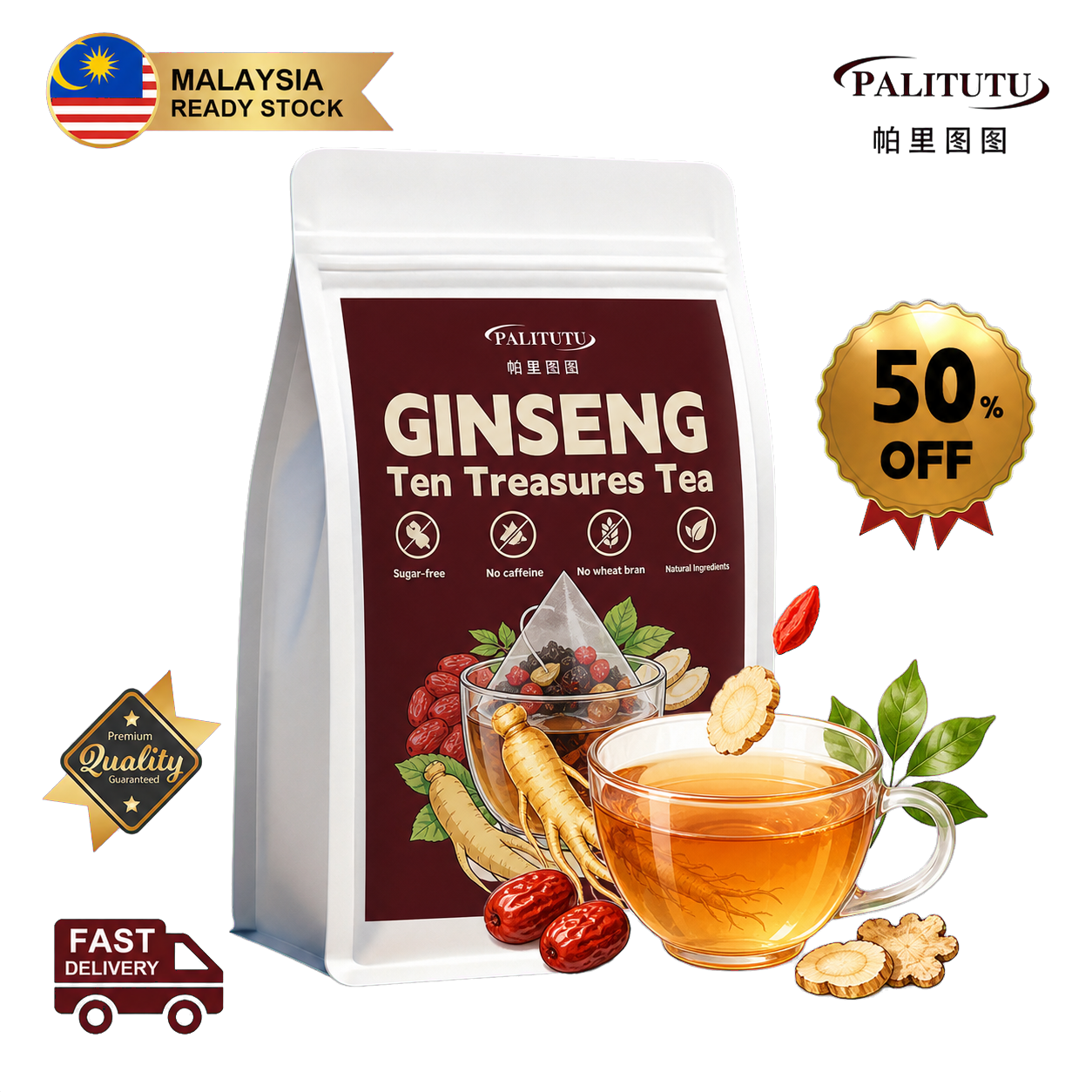 Limited Time 50% Off Palitutu Ginseng Ten Treasures Herbal Tea | 100% Natural, Sugar & Caffeine Free, Boost Daily Energy & Men’s Wellness, Discreet Packaging, Fast Shipping, Revitalize In 15 Days, Better Vitality Day 20, Full Body Balance In 30 Days