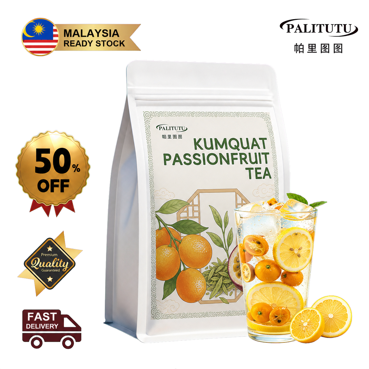 Summer Must-Have Vitamin C Fruit Infusion, PALITUTU Caffeine-Free Kumquat Passion Fruit Tea Bags, Freeze Dried Real Fruits Only, No Tea Leaves, Zero Artificial Flavors, Tangy Refreshing Hot & Iced Drink For All Day Energy Boost
