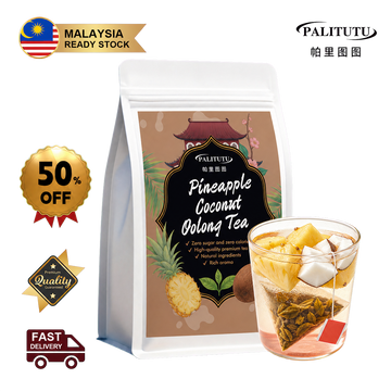 Zero Sugar Zero Calorie Pineapple Coconut Oolong Herbal Tea Bags, Vibrant Tropical Fruit Flavor Blend Made With Real Pineapple & Coconut Bits, Caffeine Friendly Quick-Steep Beverage For Everyday Healthy Lifestyle