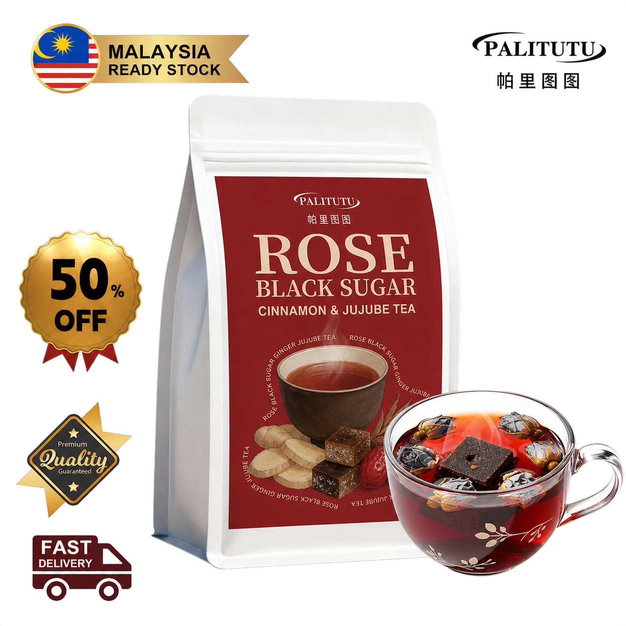 All-Natural Rose Ginger Palm Black Sugar Wellness Tea Bags, Gentle Internal Warmth To Ease Period Discomfort & Chilly Limbs, Hydrate Dull Skin, Balancing Herbal Blend For All Season Daily Self-Care Sips