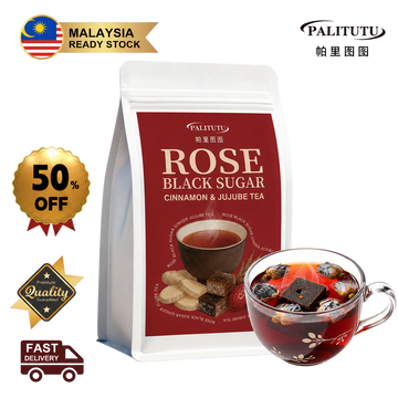 All-Natural Rose Ginger Palm Black Sugar Wellness Tea Bags, Gentle Internal Warmth To Ease Period Discomfort & Chilly Limbs, Hydrate Dull Skin, Balancing Herbal Blend For All Season Daily Self-Care Sips