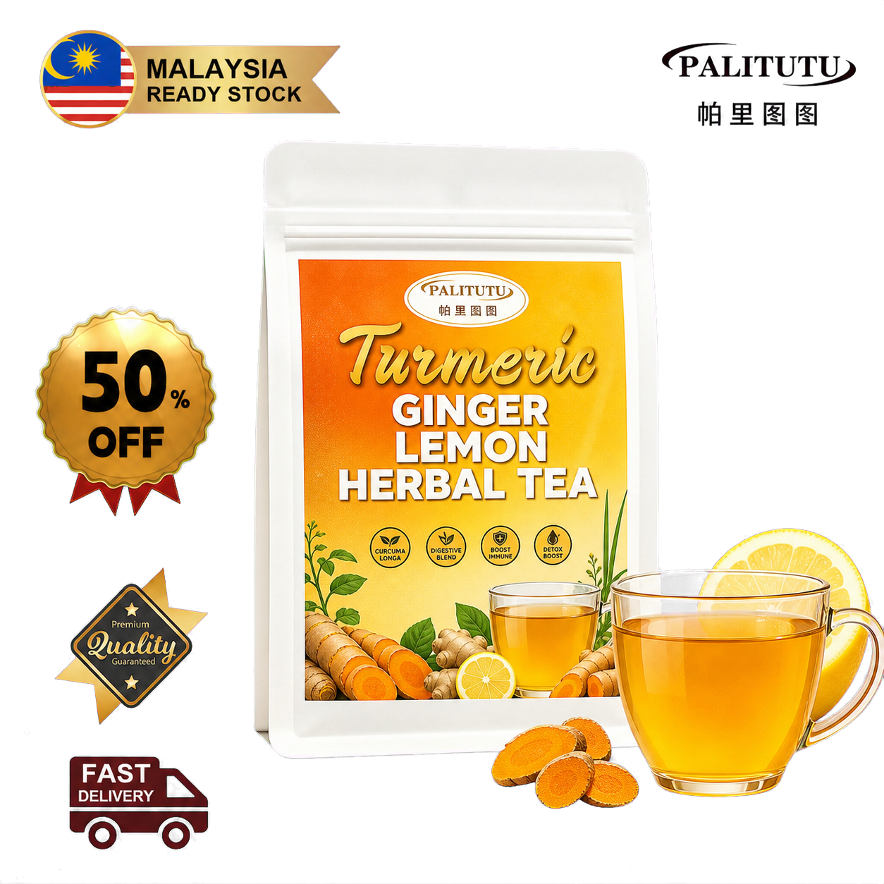 Chilly Body & Body Discomfort? Turmeric Ginger Herbal Tea, Natural Warmth & Calming Botanical Support For All Genders, Caffeine-Free Pure Herbal Blend For Daily Body Comfort & Overall Wellness
