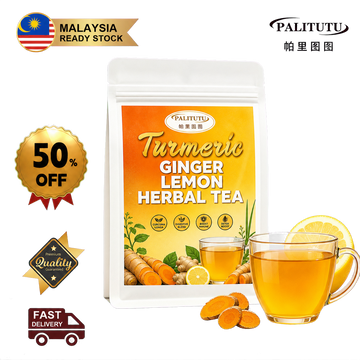 Chilly Body & Body Discomfort? Turmeric Ginger Herbal Tea, Natural Warmth & Calming Botanical Support For All Genders, Caffeine-Free Pure Herbal Blend For Daily Body Comfort & Overall Wellness