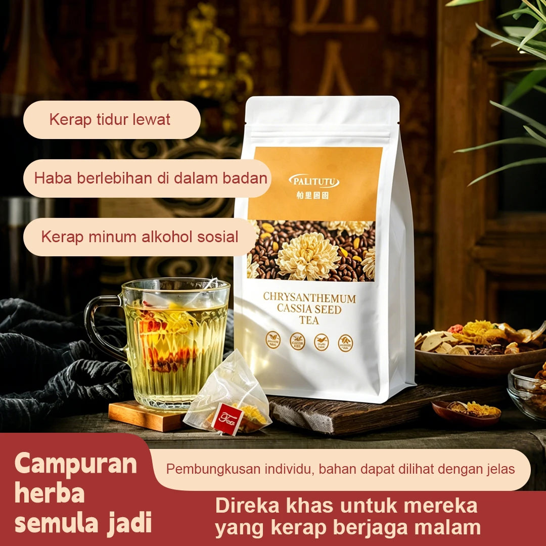 Chrysanthemum & Cassia Seed Tea - 主图 10