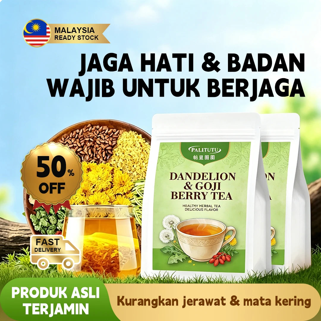 Dandelion & Goji Berry Tea - 主图 01