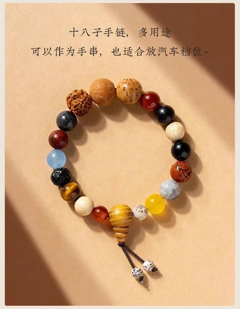 Eighteen Bodhi Rosary Beads