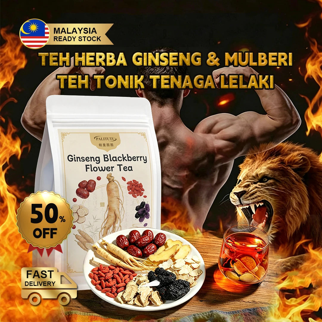 Ginseng & Blackberry Flower Tea - 主图 09