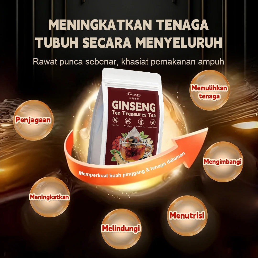 Ginseng Shibao Ten-Treasure Tea - 主图 14