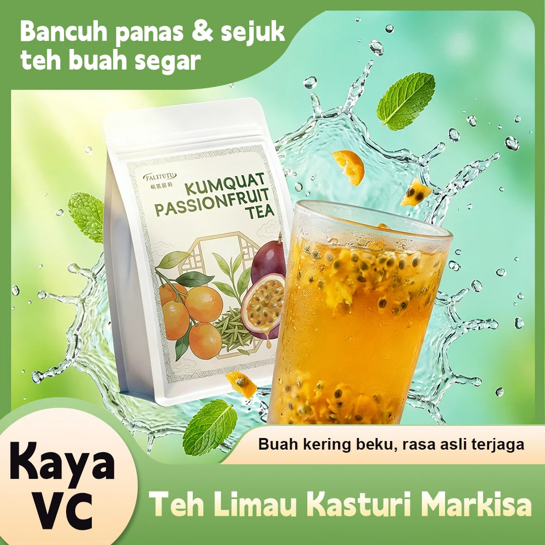 Kumquat & Passion Fruit Tea - 主图 09