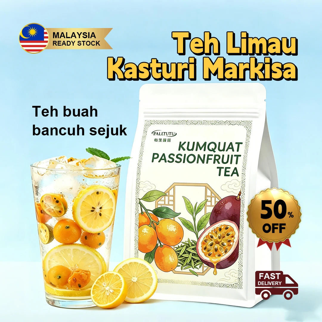 Kumquat & Passion Fruit Tea - 主图 10