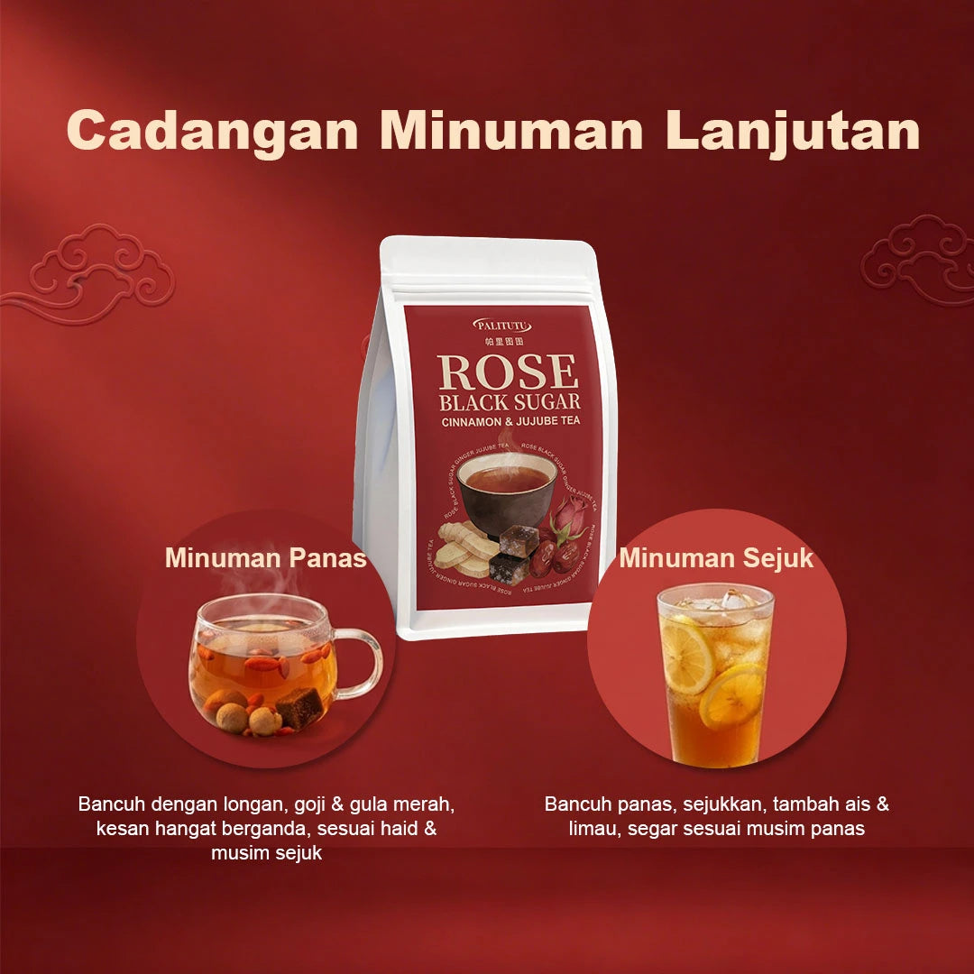 Rose, Brown Sugar, Ginger & Jujube Tea - 主图 13