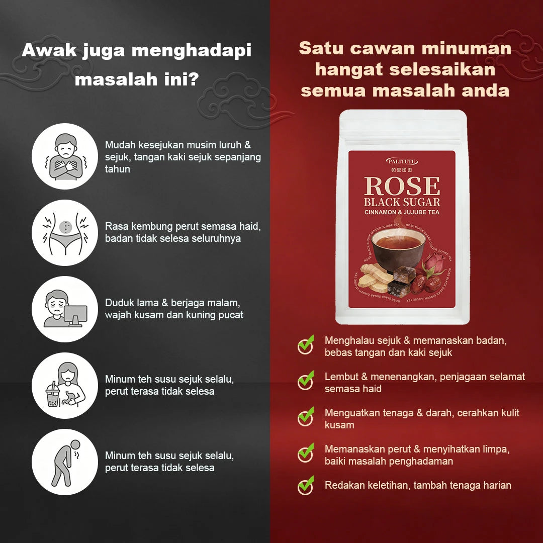 Rose, Brown Sugar, Ginger & Jujube Tea - 主图 15