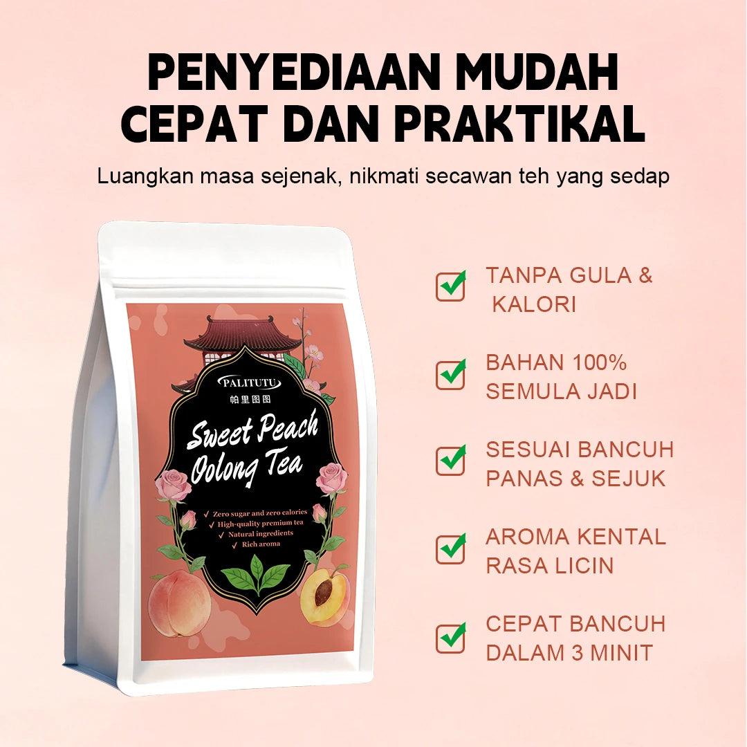 Sweet Peach Oolong Tea - 主图 14